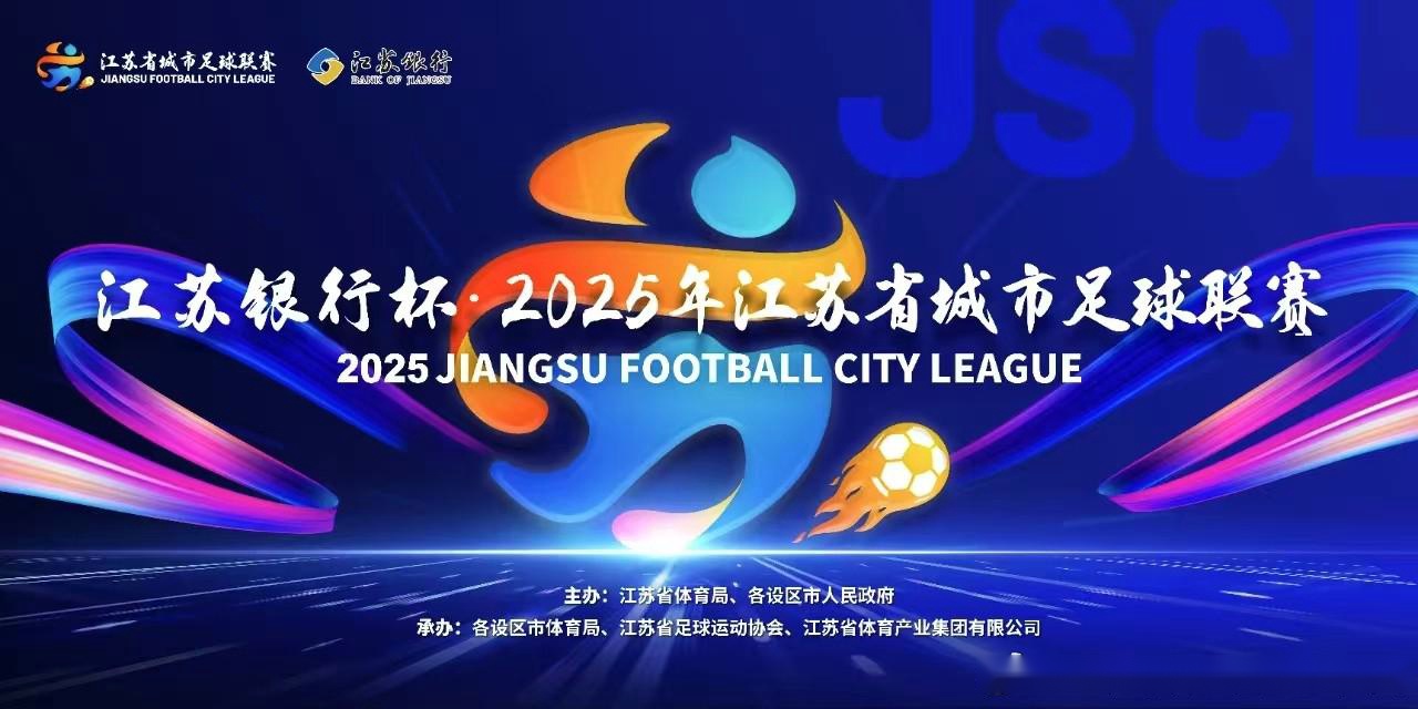 FM2016游戏中英超球队球员注册与转会政策解读