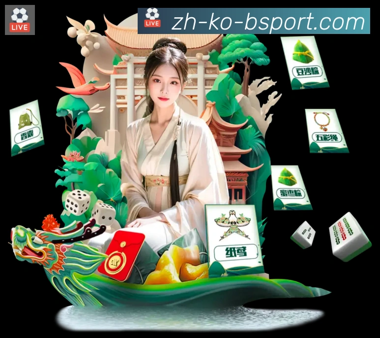 App 示例图